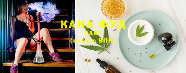 MDMA Premium VHQ Каменногорск